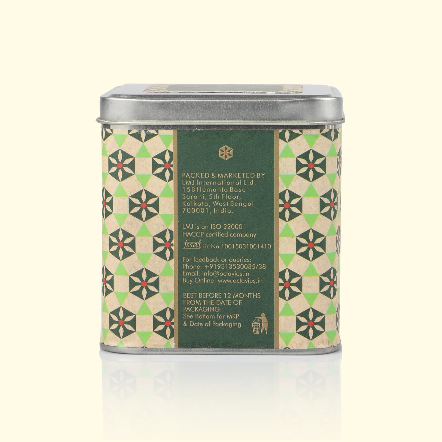 Cinnamon & Cardamom Black Tea Loose Leaf - 100 Gms Square tin 100g