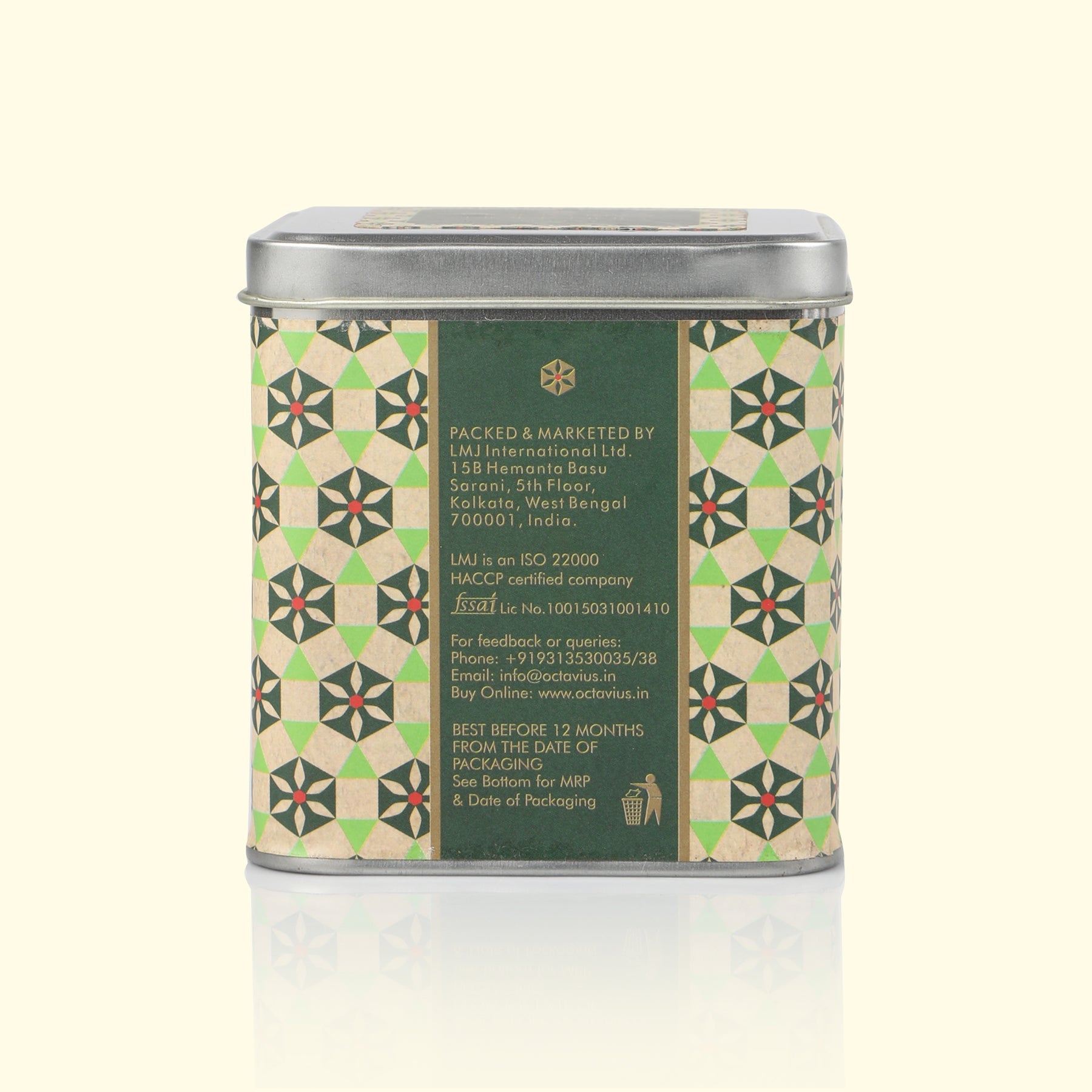 Cinnamon & Cardamom Black Tea Loose Leaf - 100 Gms Square tin 100g