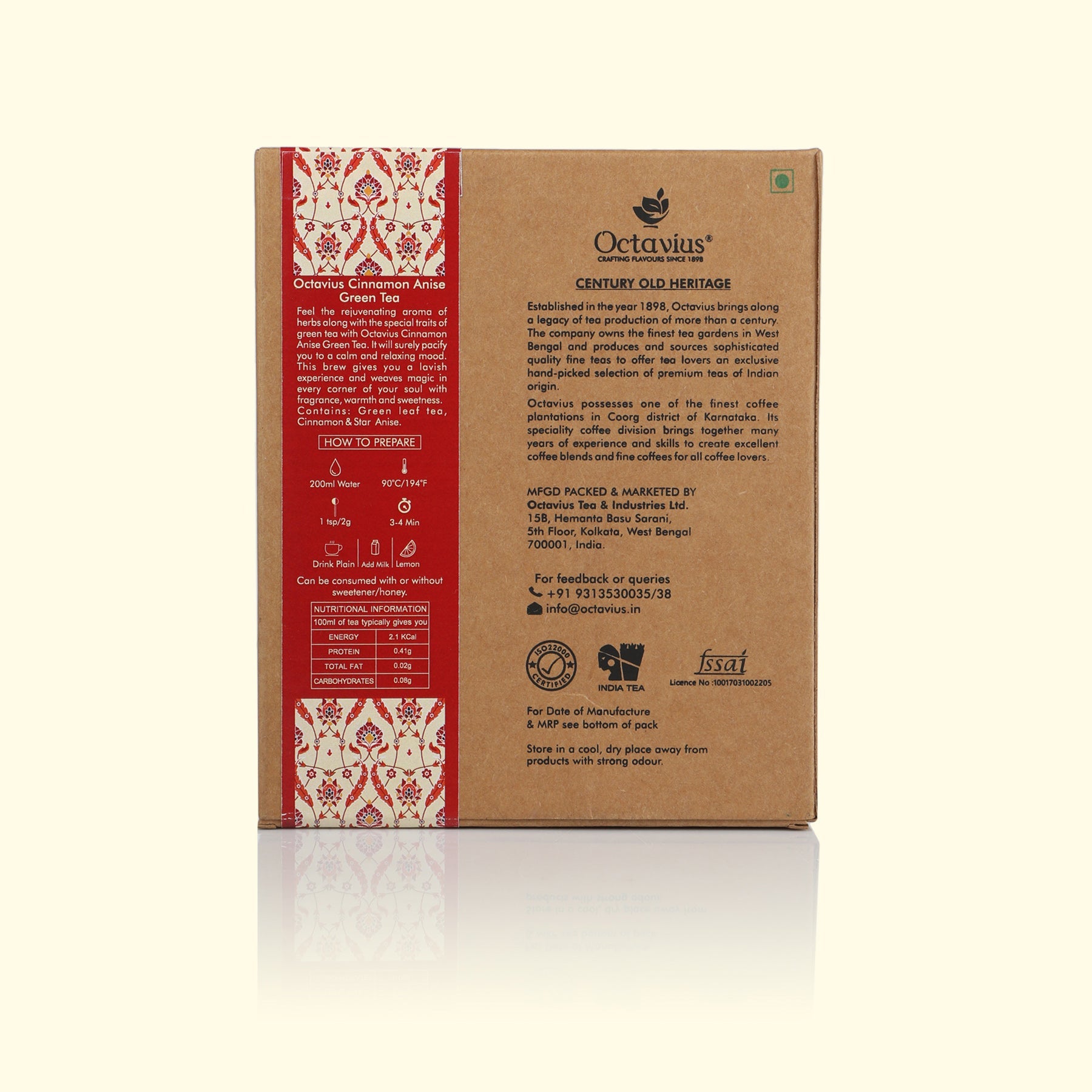 Cinnamon Anise Green Tea Loose Leaf in Kraft box - 100 Gms 100g