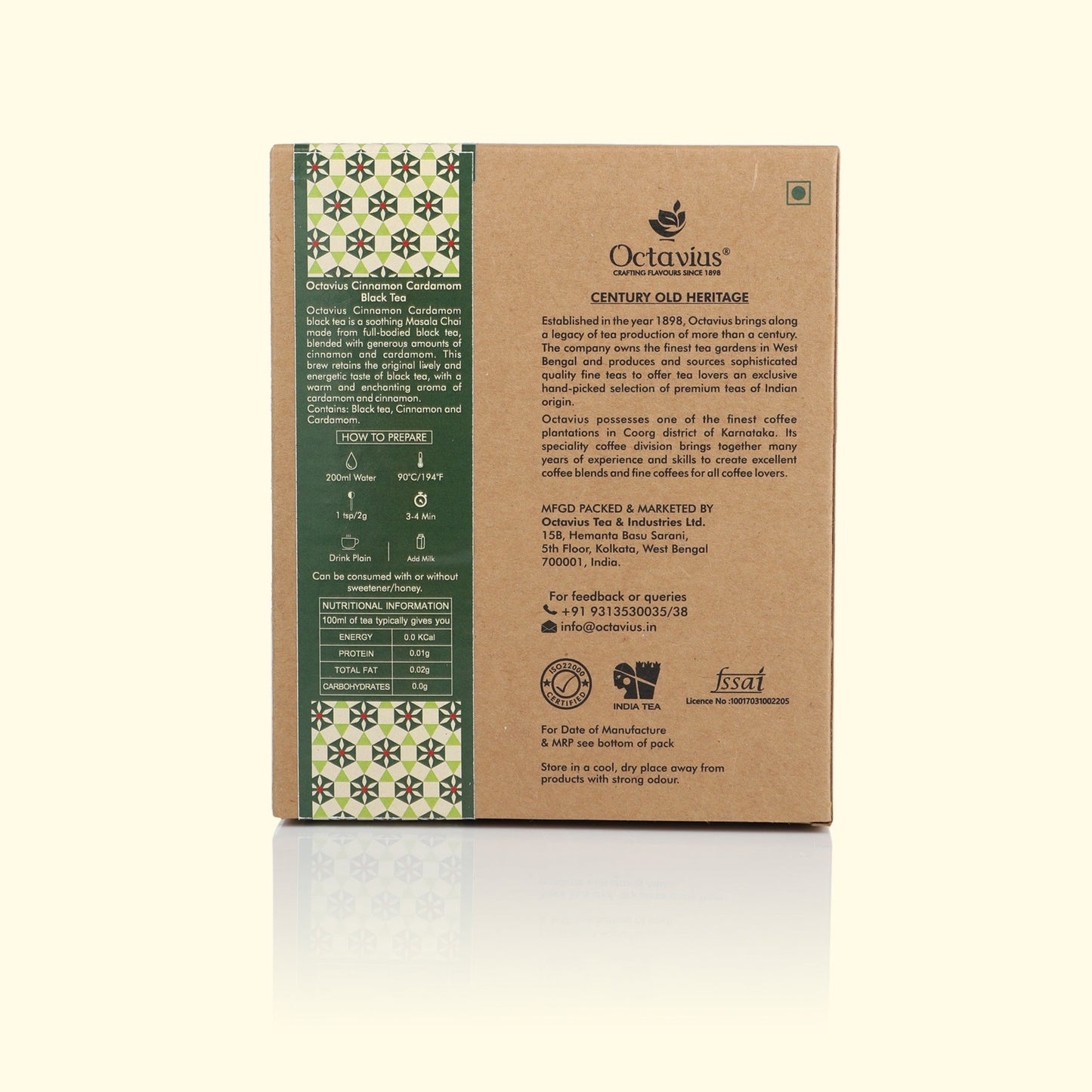 Cinnamon and Cardamom Black Tea Loose Leaf in Kraft Box - 100 Gms 100g