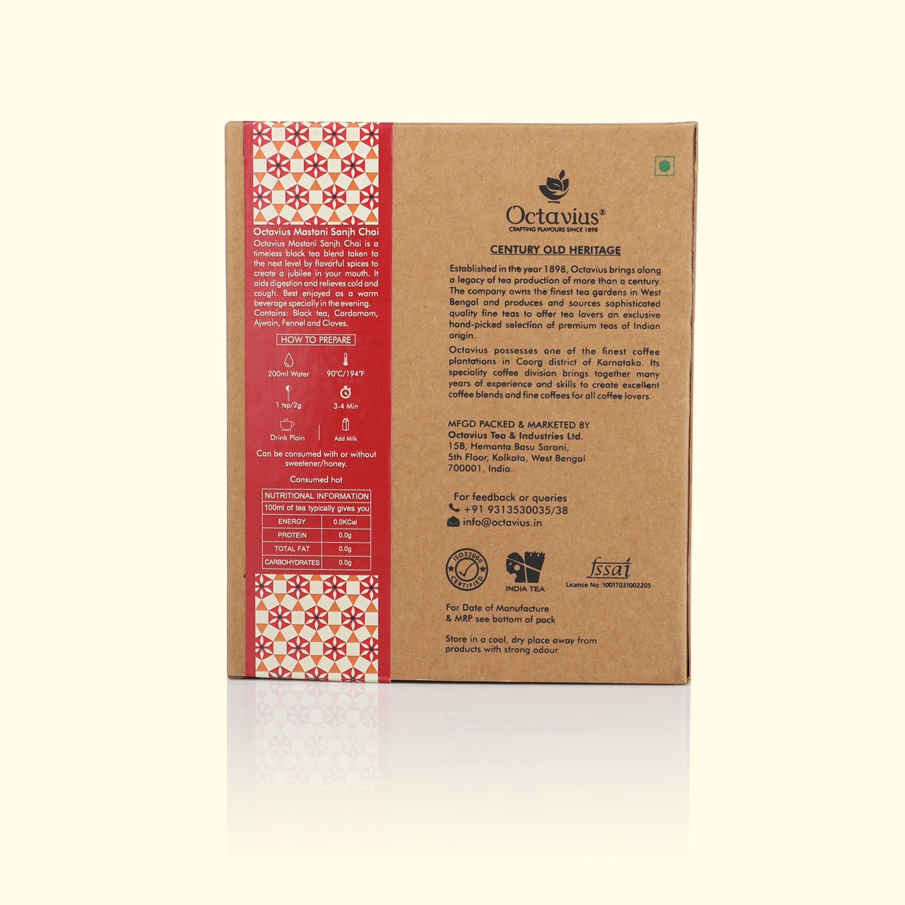 Mastani Sanjh Chai Black Tea Loose Leaf in Kraft Box - 100 Gms 100g