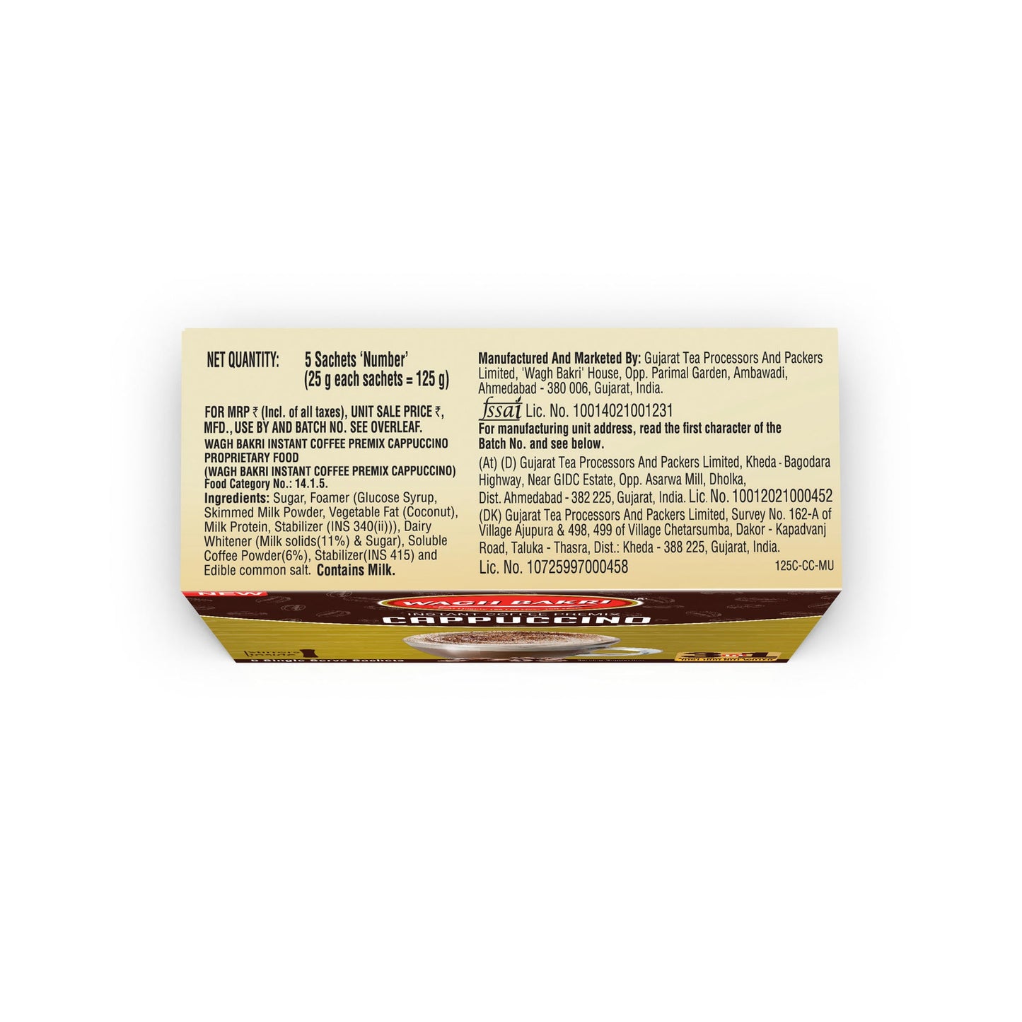 Instant Cappuccino Coffee Premix