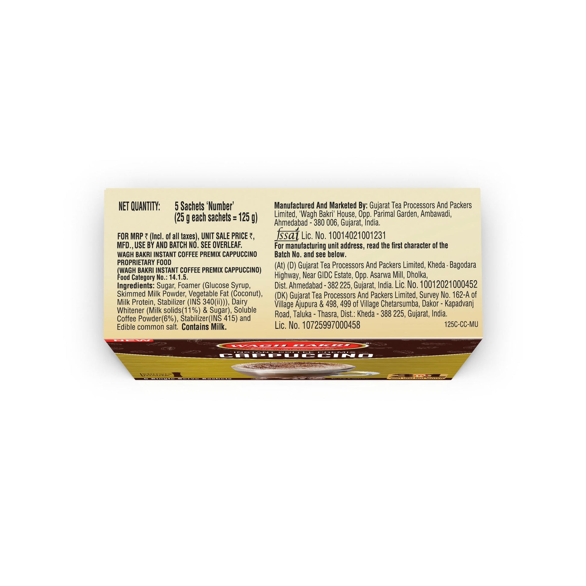 Instant Cappuccino Coffee Premix