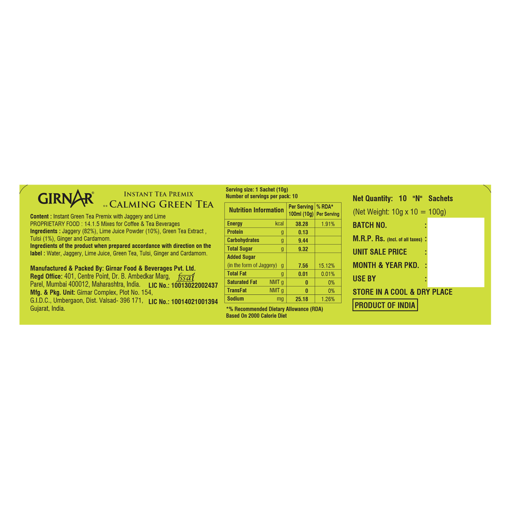 Instant Premix Calming Green Tea 10 Sachets