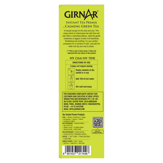 Instant Premix Calming Green Tea 10 Sachets