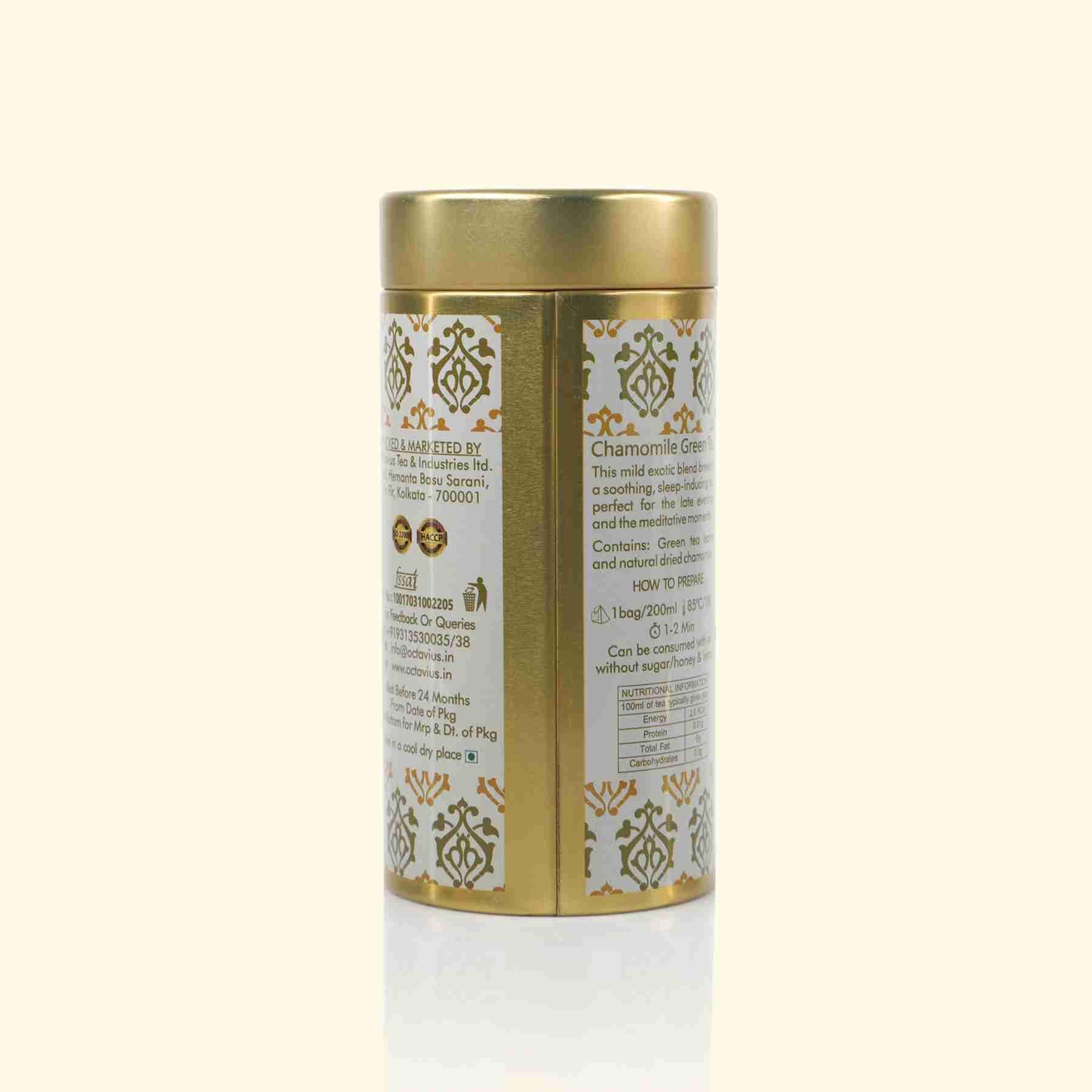 Chamomile Soothe  Loose Leaf Tea - 75Gms Chamomile Soothe  Loose Leaf Tea - 75Gms