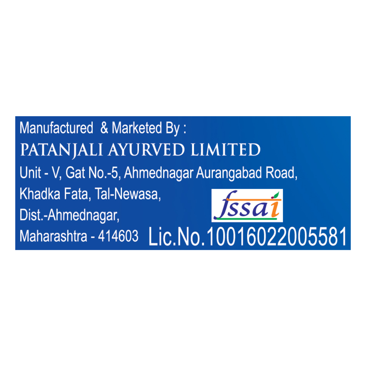Patanjali Cow's Skimmed Milk Powder 200g