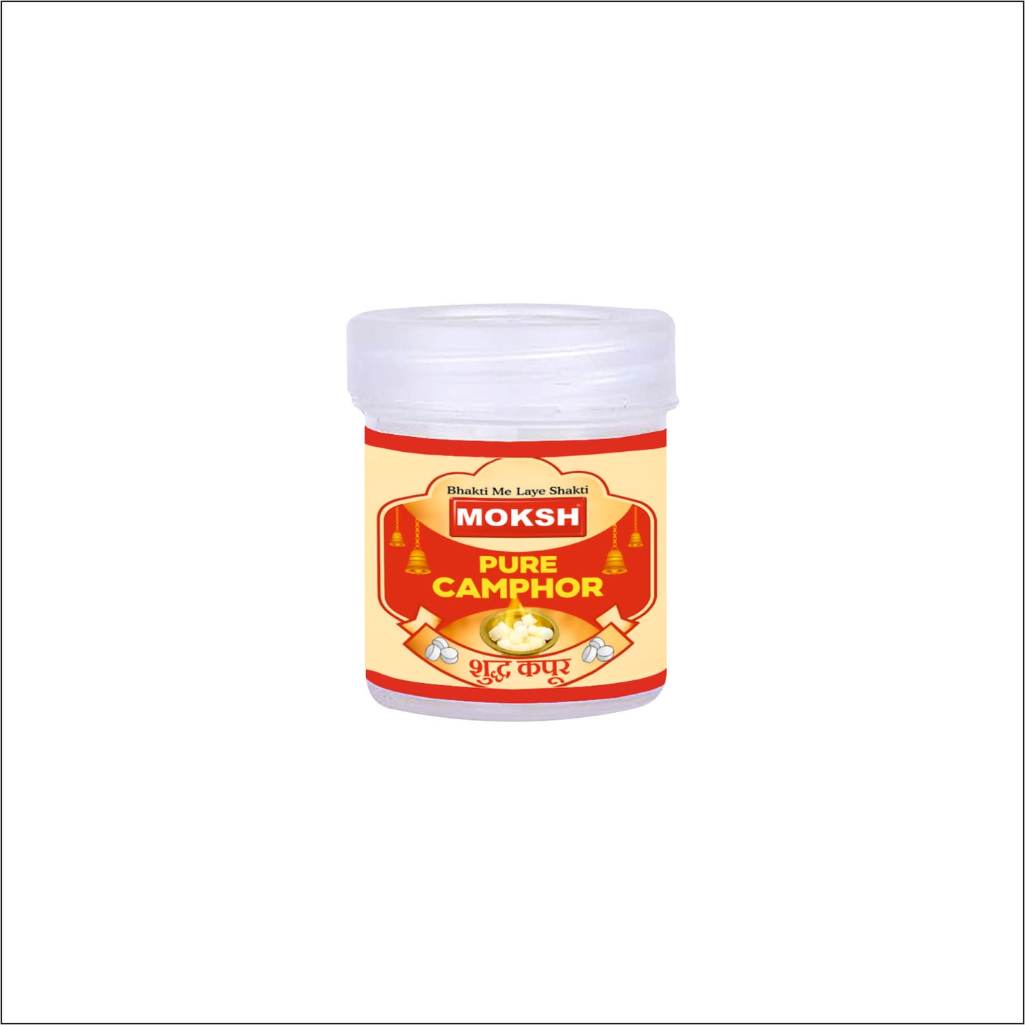 Moksh Pure Camphor Small 25 Tablets