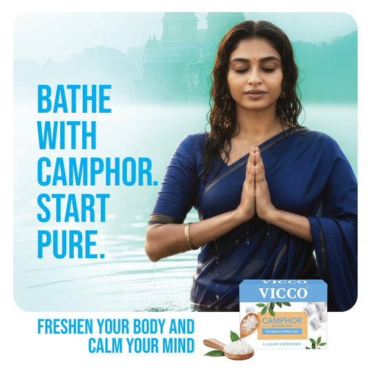 【Vicco】 Camphor Bathing Bar｜カンフル バスソープ｜50g