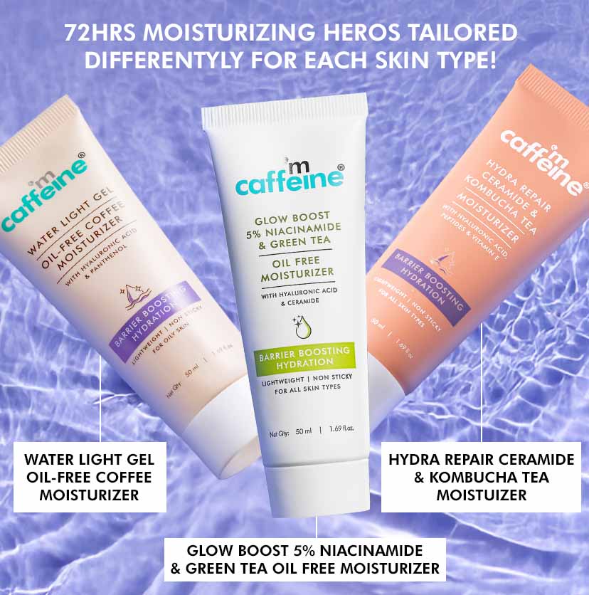 Water Light Gel Oil-free Coffee Moisturizer