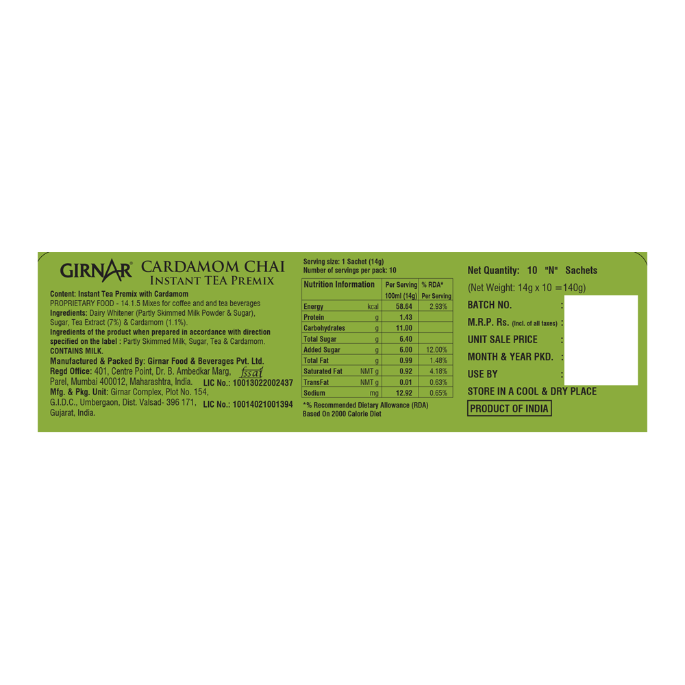 Instant Tea Premix With Cardamom 36 Sachets