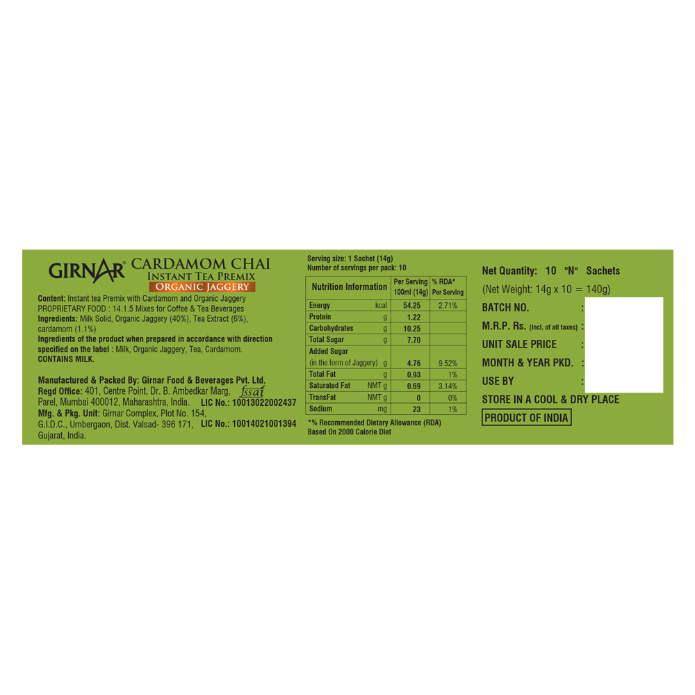 Instant Cardamom Chai Premix With Organic Jaggery 10 Sachets