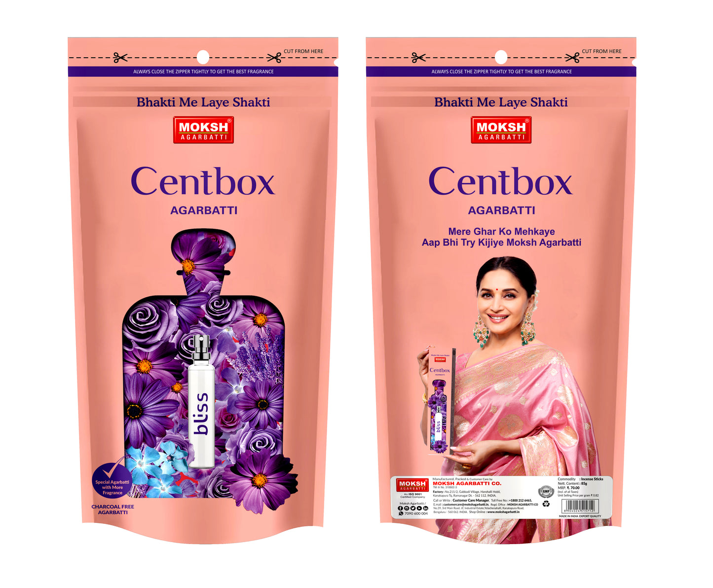 Centbox 85g