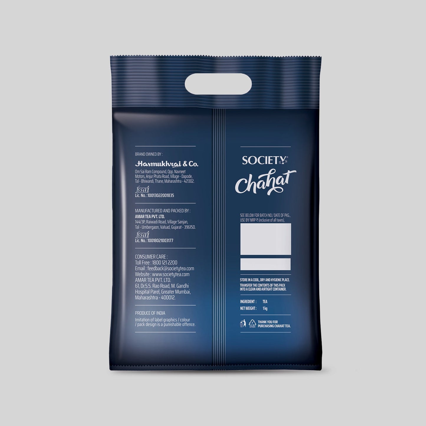 Society Chahat Leaf Tea Pouch 1 kg