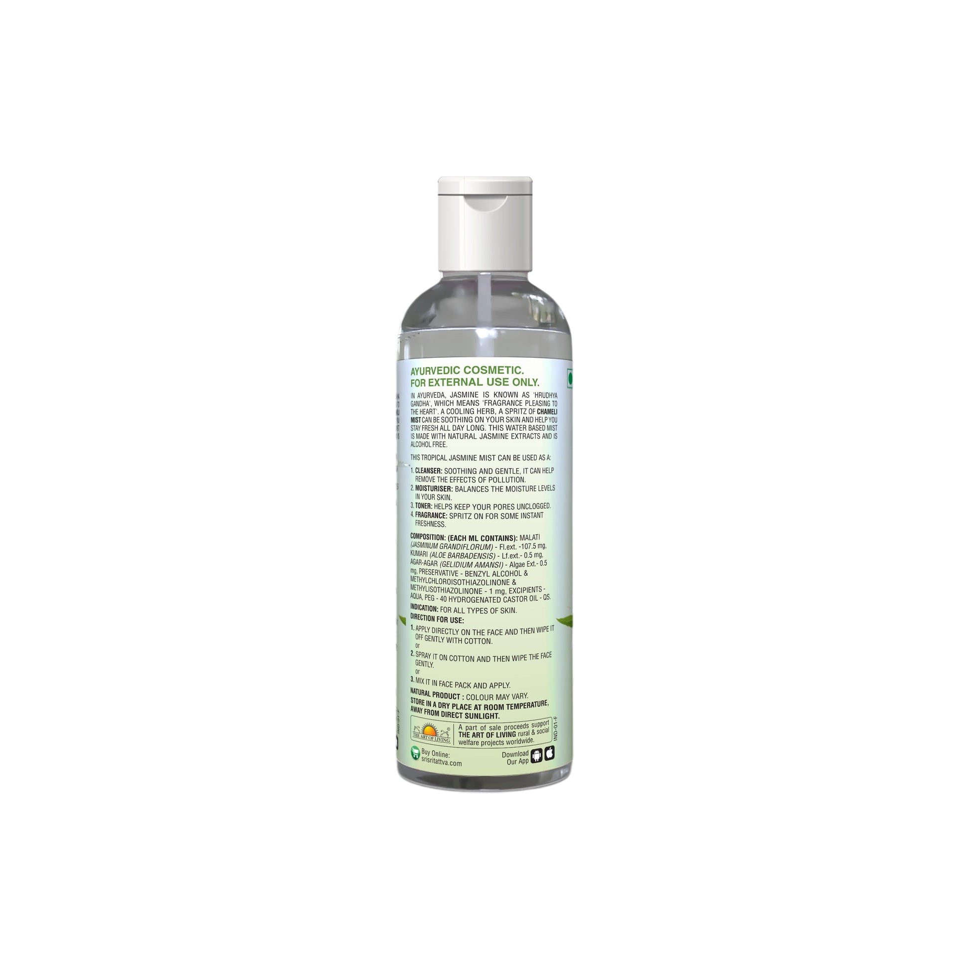 Chameli - Tropical Jasmine Mist | Keep Your Skin Calm And Refreshed | Cleanser, Moisturiser, Toner, Fragrance | Flip Top Bottle | 100 ml 100ml