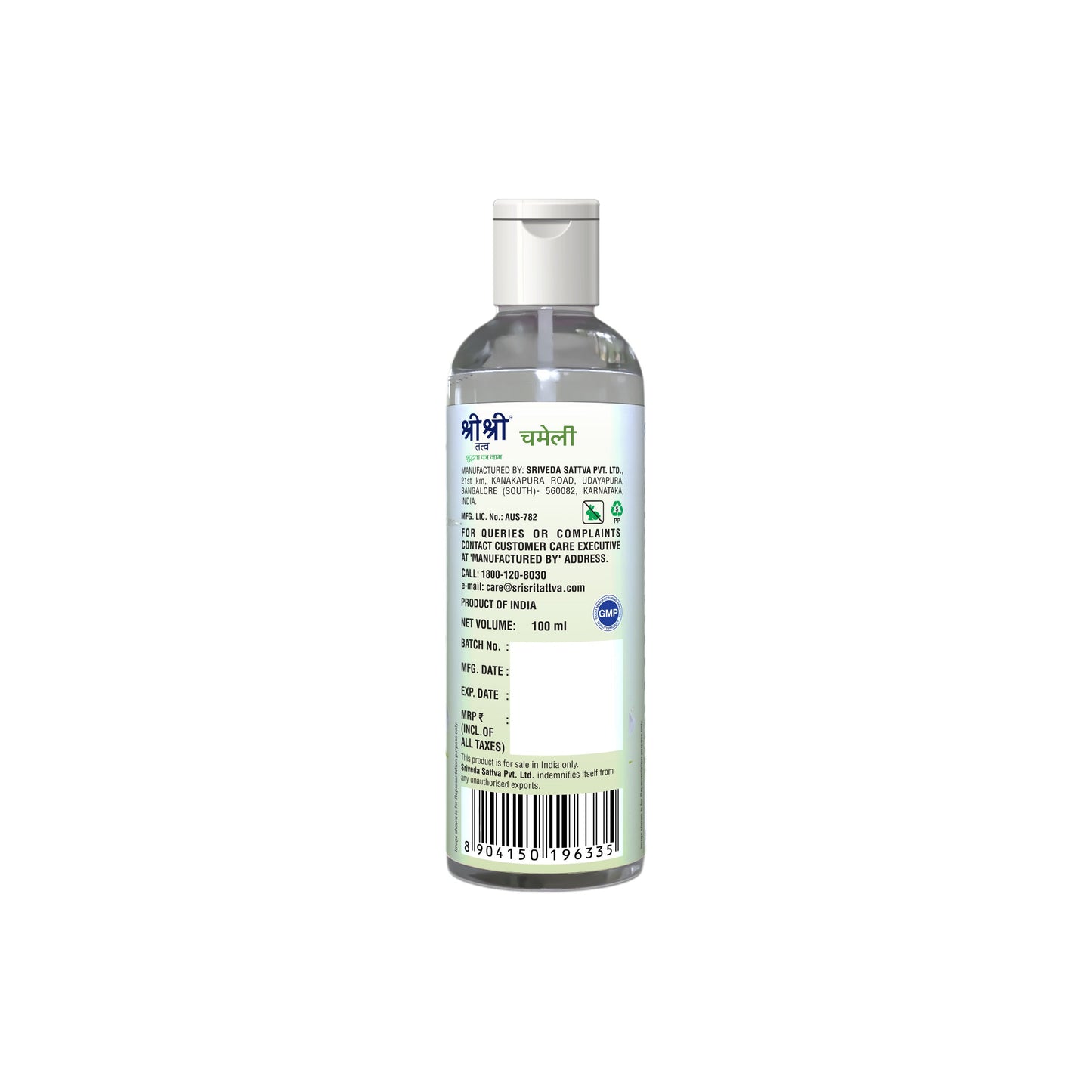 Chameli - Tropical Jasmine Mist | Keep Your Skin Calm And Refreshed | Cleanser, Moisturiser, Toner, Fragrance | Flip Top Bottle | 100 ml 100ml