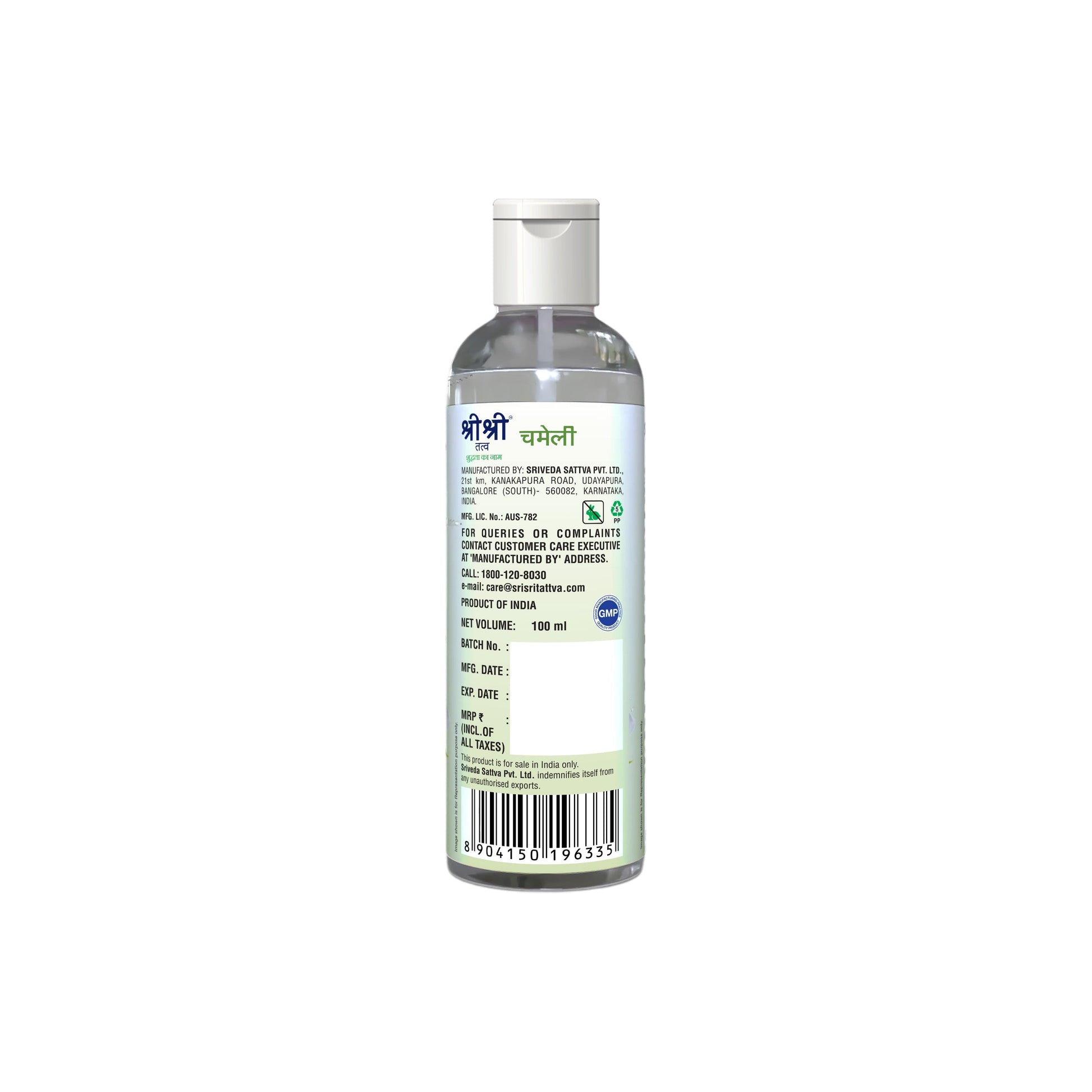 Chameli - Tropical Jasmine Mist | Keep Your Skin Calm And Refreshed | Cleanser, Moisturiser, Toner, Fragrance | Flip Top Bottle | 100 ml 100ml