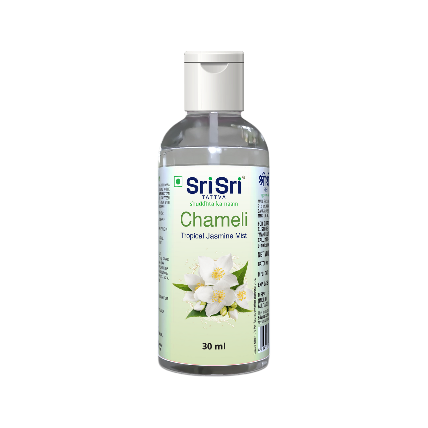 【Sri Sri Tattva】 Chameli Tropical Jasmine Mist｜ チャメリ トロピカルジャスミン ミスト｜ 30ml