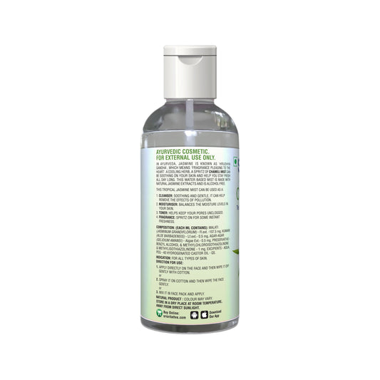 Chameli - Tropical Jasmine Mist | Keep Your Skin Calm And Refreshed | Cleanser, Moisturiser, Toner, Fragrance | Flip Top Bottle | 30 ml 30ml