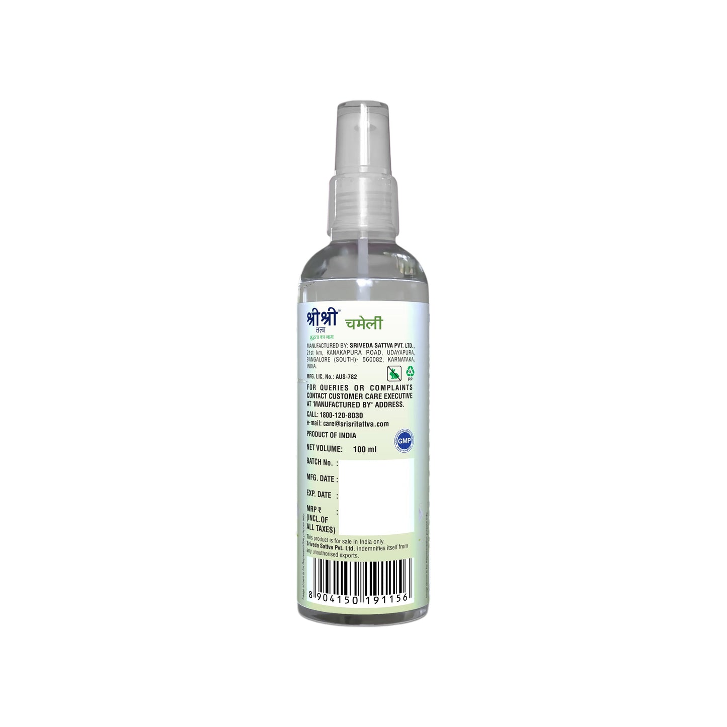 Chameli - Tropical Jasmine Mist | Keep Your Skin Calm And Refreshed | Cleanser, Moisturiser, Toner, Fragrance | Spray Bottle | 100 ml 100ml