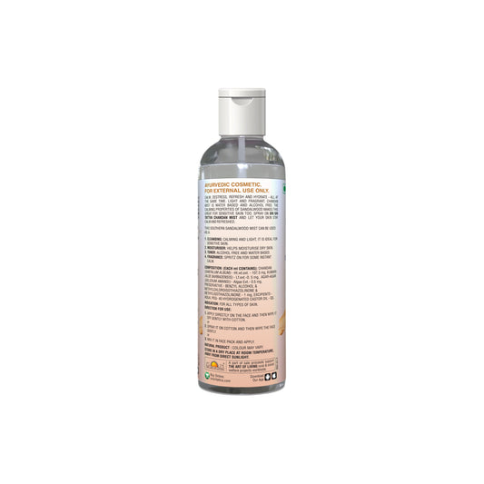 Chandan - Southern Sandalwood Mist | Keep Your Skin Calm And Refreshed | Cleanser, Moisturiser, Toner, Fragrance | Flip Top Bottle | 100 ml 100ml
