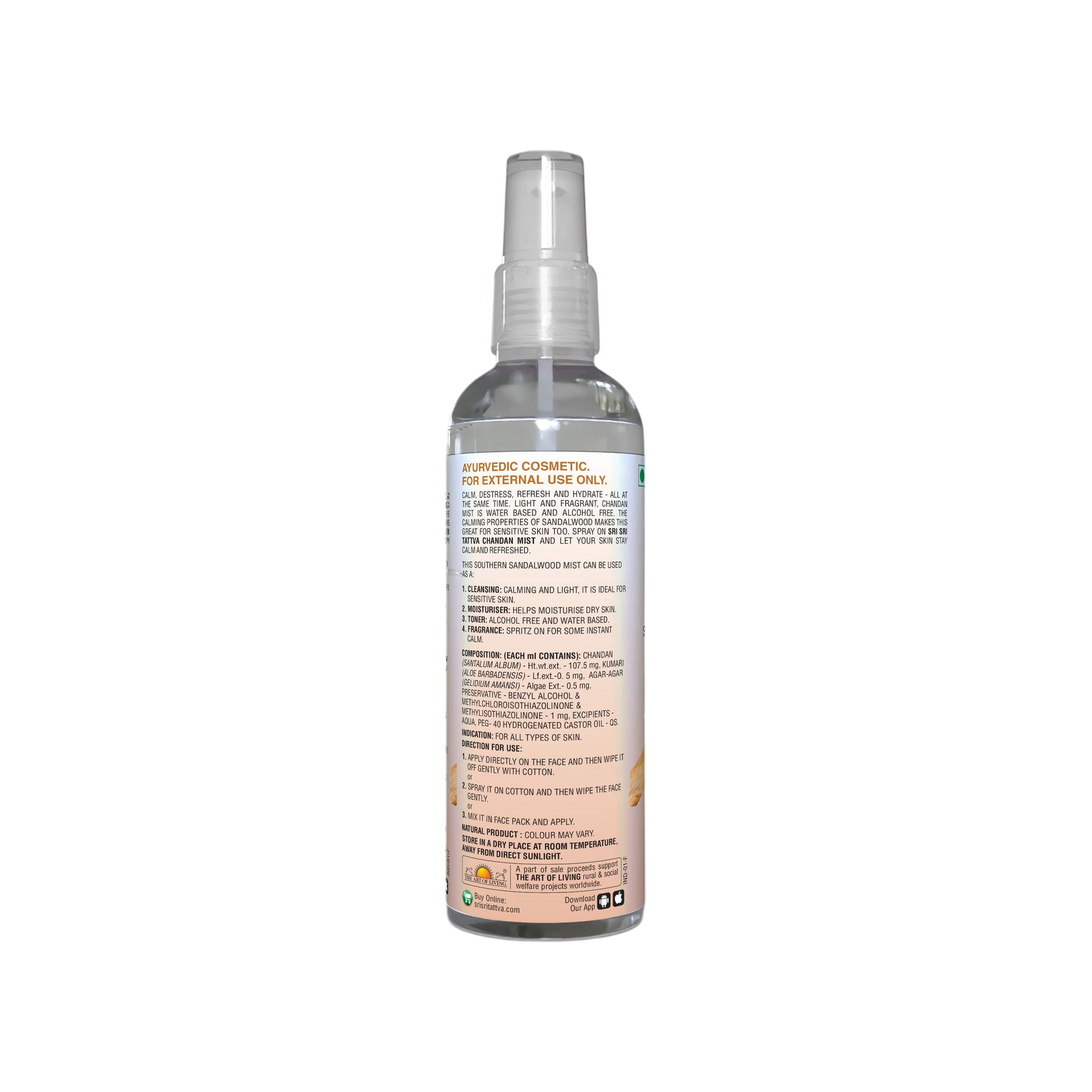 Chandan - Southern Sandalwood Mist | Keep Your Skin Calm And Refreshed | Cleanser, Moisturiser, Toner, Fragrance | Spray Bottle |  100 ml 100ml