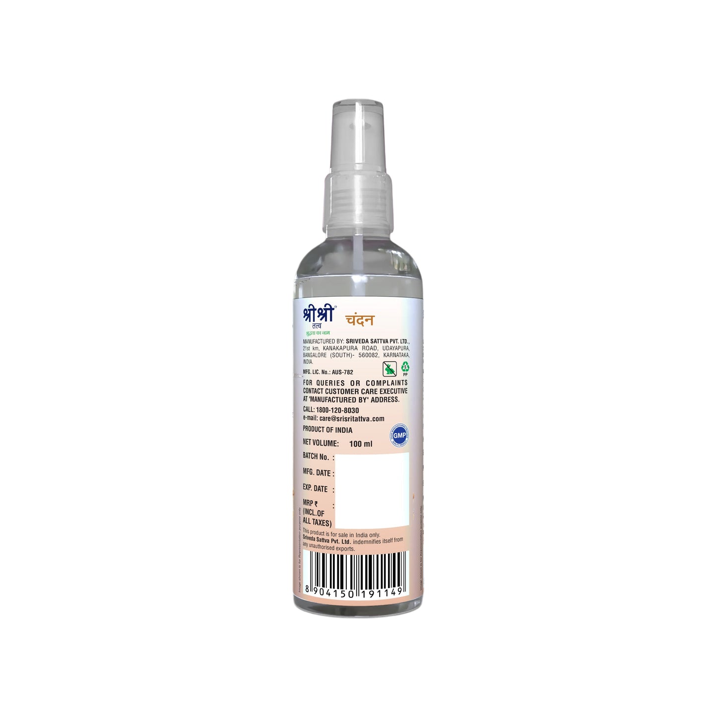 Chandan - Southern Sandalwood Mist | Keep Your Skin Calm And Refreshed | Cleanser, Moisturiser, Toner, Fragrance | Spray Bottle |  100 ml 100ml