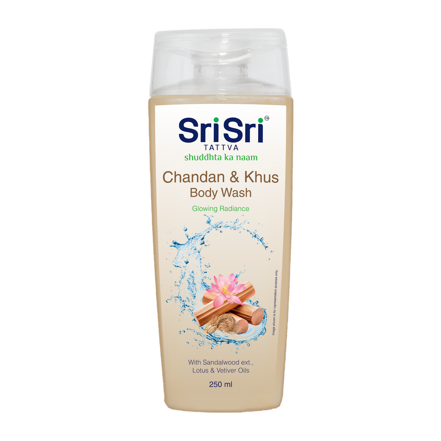 Total Care Wellness Combo 400g