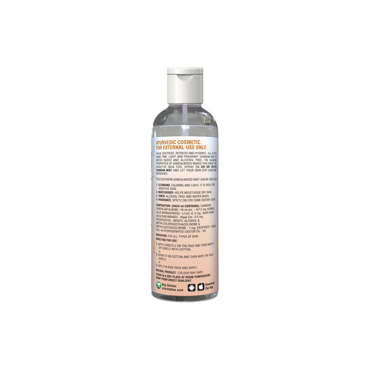 Chandan - Southern Sandalwood Mist | Keep Your Skin Calm And Refreshed | Cleanser, Moisturiser, Toner, Fragrance | Flip Top Bottle | 50 ml 50ml