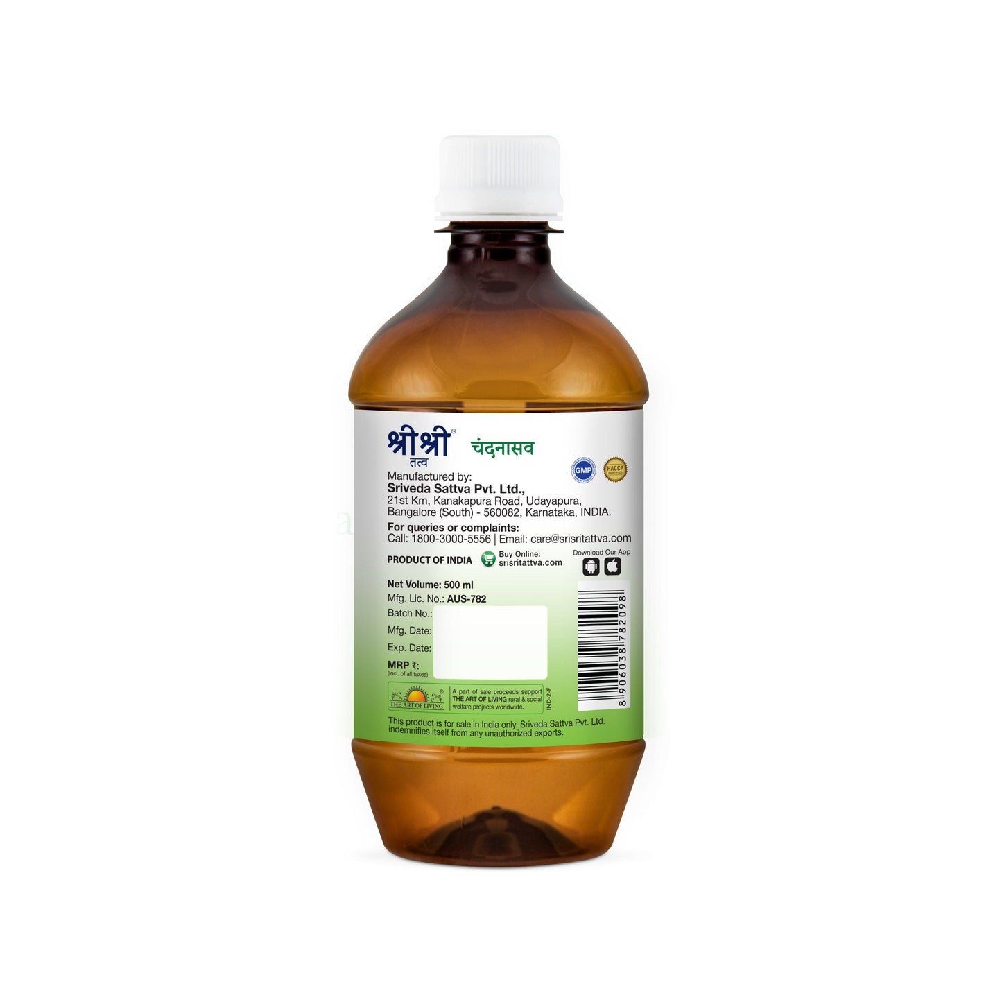 Chandanasava, 500 ml 500ml