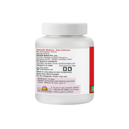Chandraprabha Vati, 60 Tabs | 300 mg 300mg