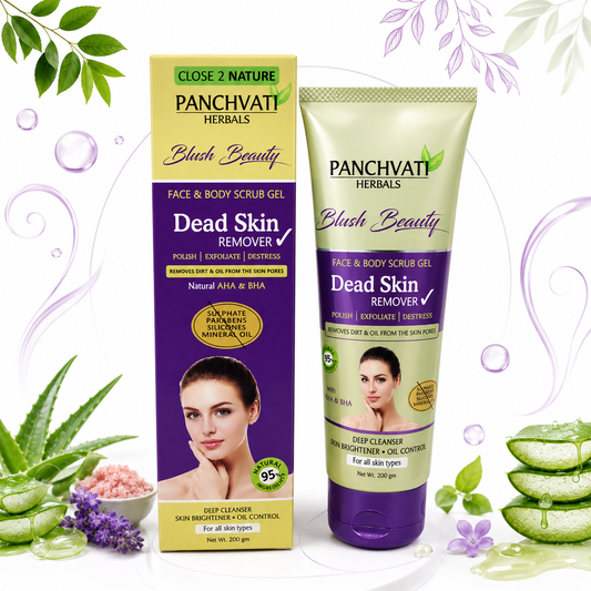 Dead Skin Remover 200ml