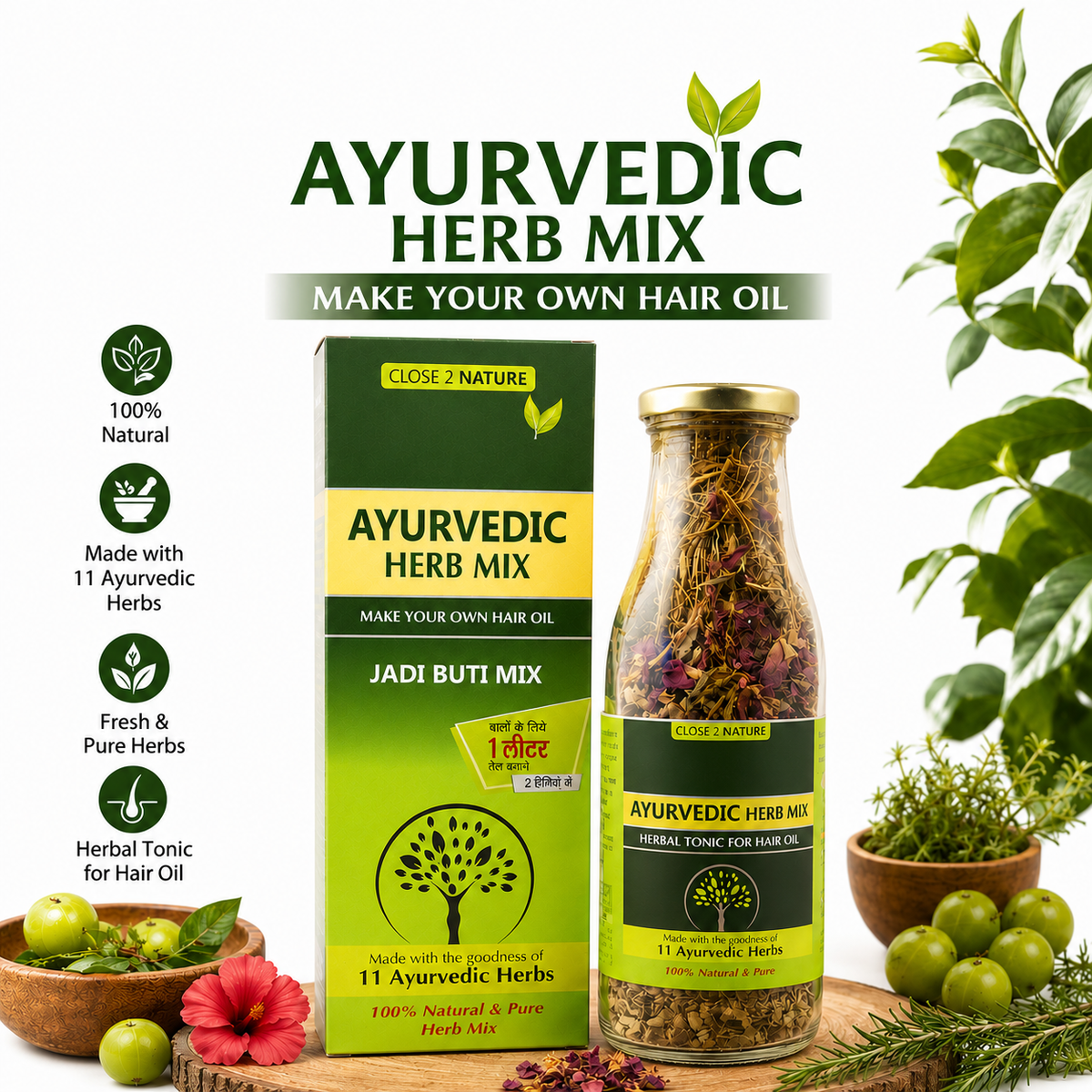 Ayurvedic Herb Mix for Hair Oil 50g