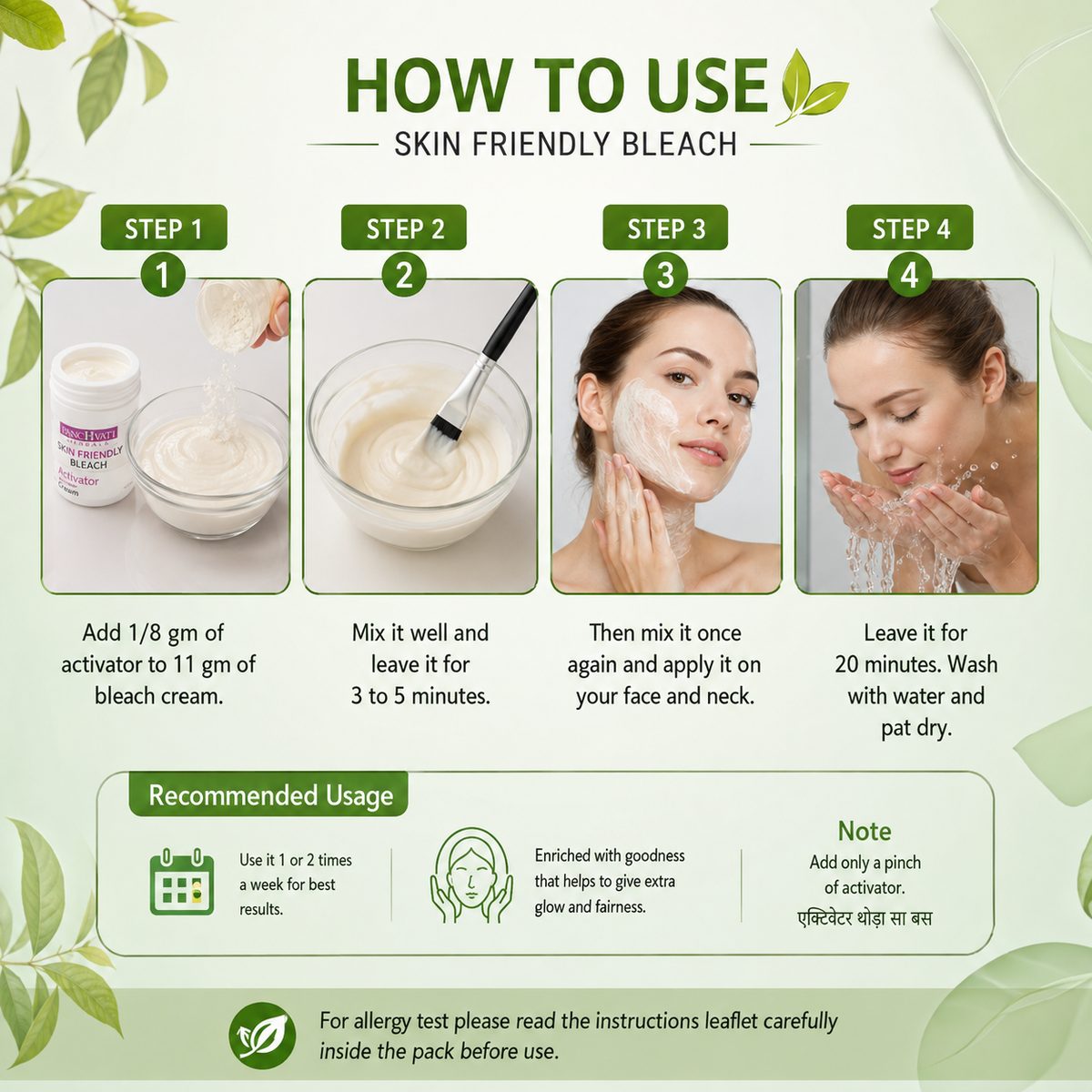Skin Friendly Bleach Cream 900g
