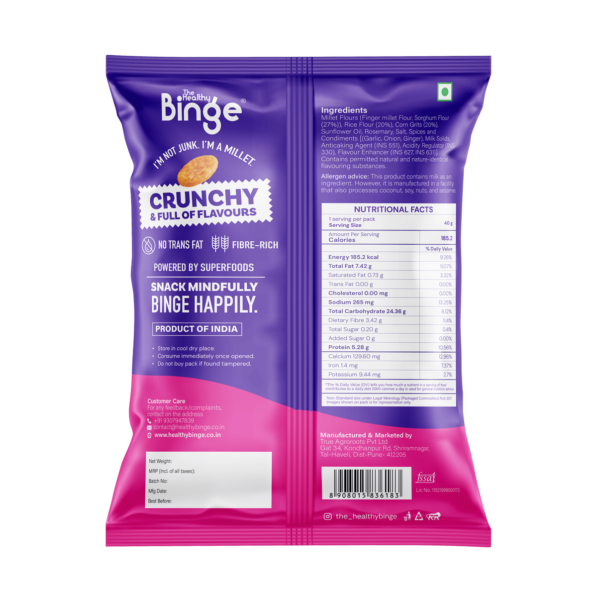 【The Healthy Binge】 Ragi Chips Chatpata Chaat｜チャトパタチャート ラギチップス｜40g×8袋