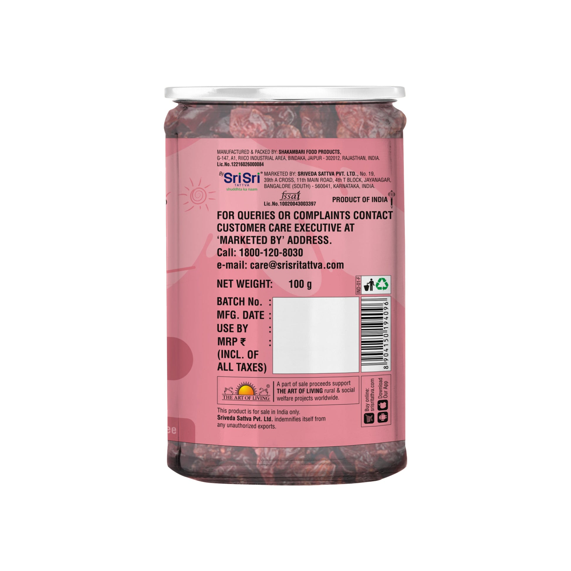 TRUE CREW Chatpati Cranberry Masala 100 g Jar 100g