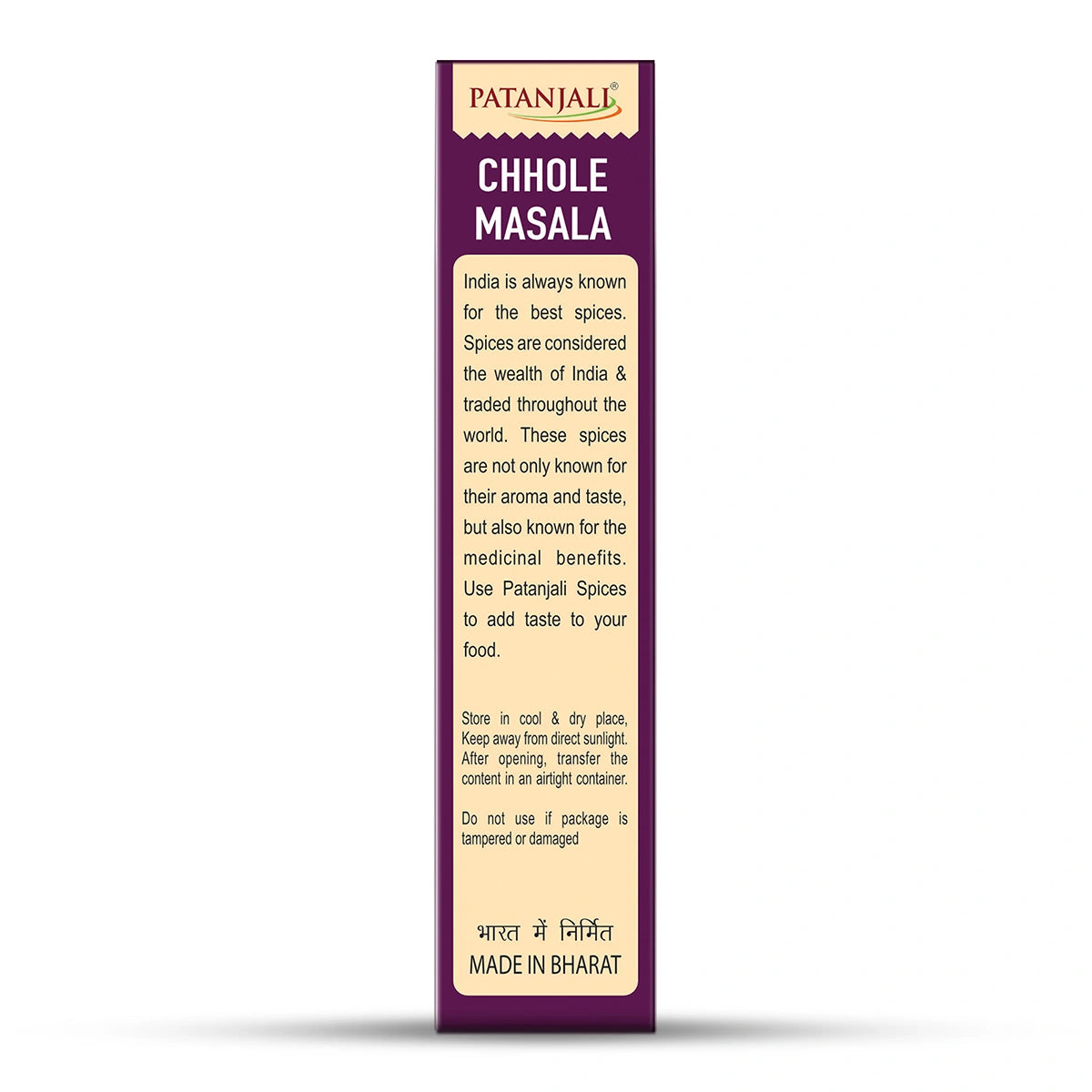 Patanjali Chhole Masala (100 Gram)