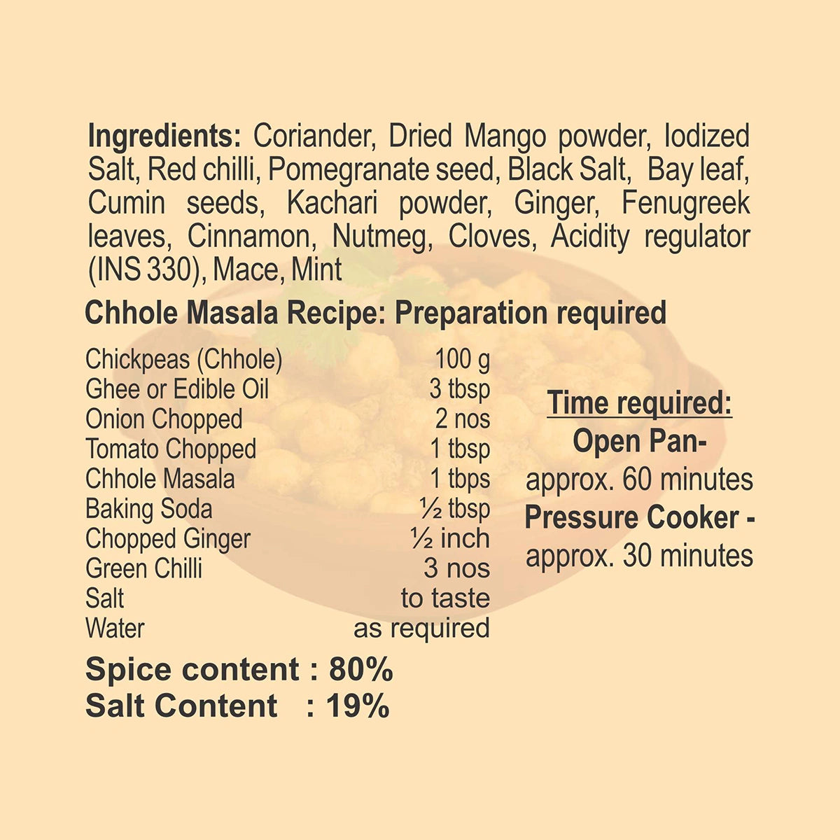 Patanjali Chhole Masala (100 Gram)