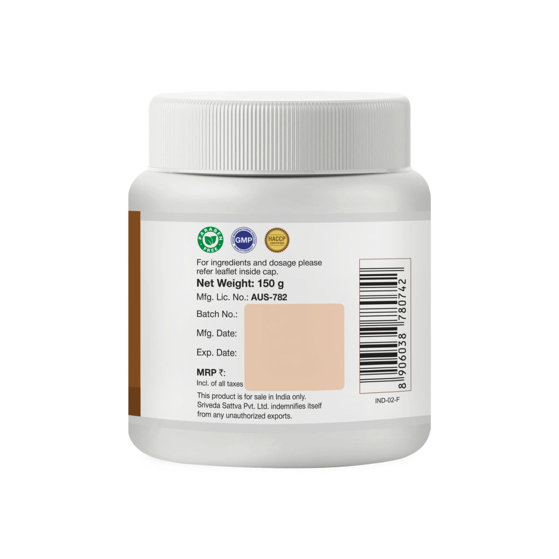 Chitrakaharitaki Lehya - Respiratory Diseases, 150 g 150g
