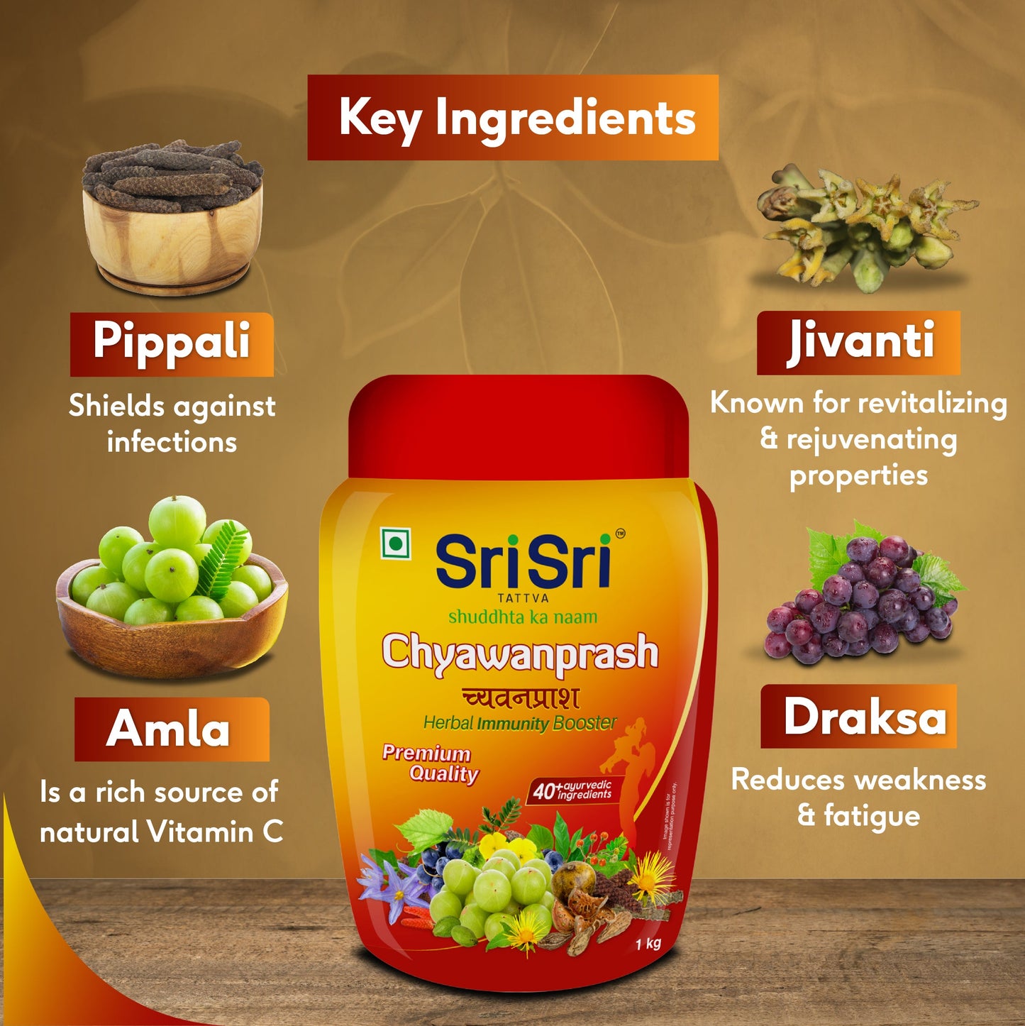Chyawanprash - Herbal Immunity Booster with 40+ Ayurvedic Ingredients for Better Strength and Stamina, 1 kg 1kg
