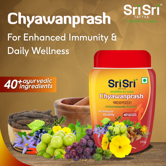 Chyawanprash - Herbal Immunity Booster with 40+ Ayurvedic Ingredients for Better Strength and Stamina, 250 g 250g