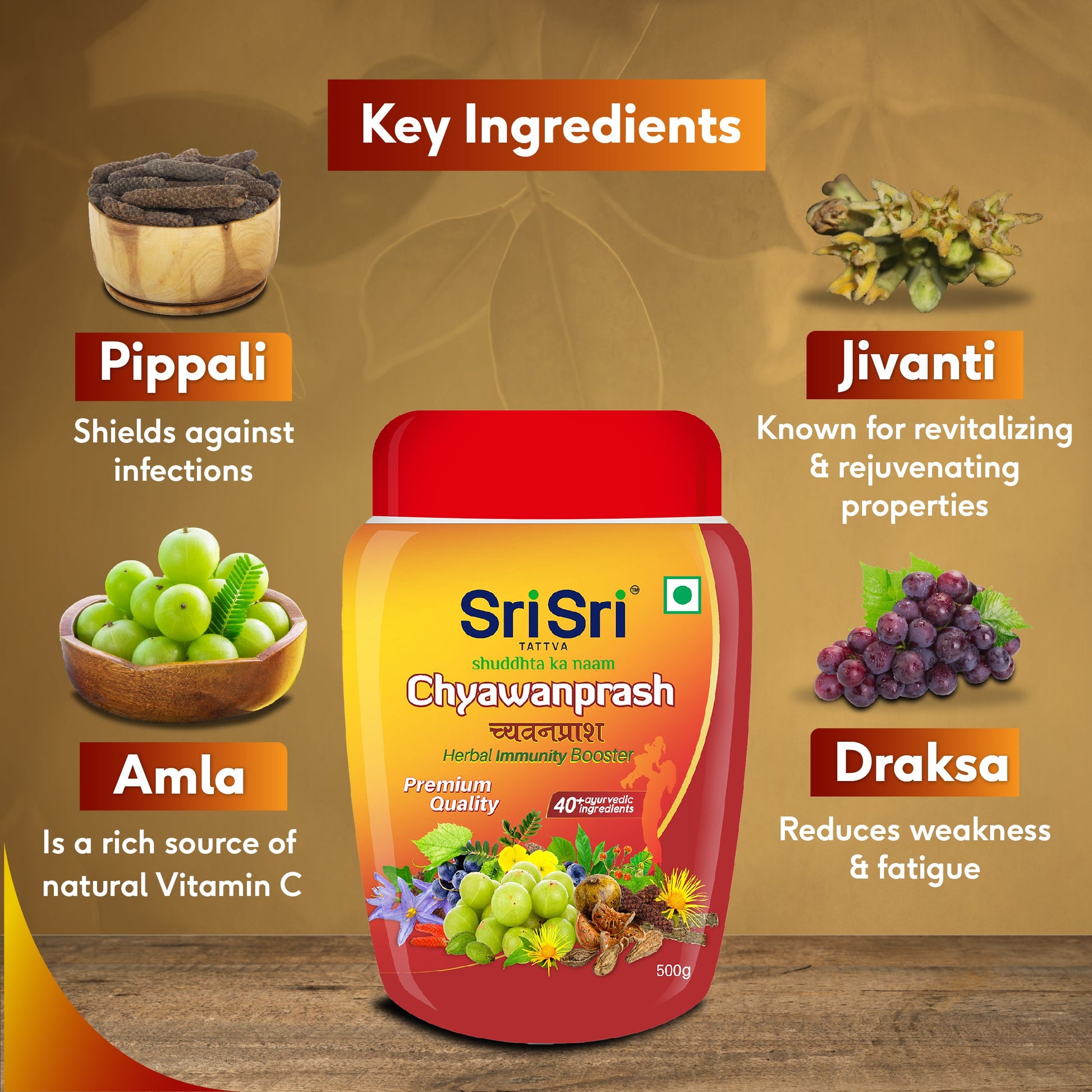 Chyawanprash - Herbal Immunity Booster with 40+ Ayurvedic Ingredients for Better Strength and Stamina, 500 g 500g