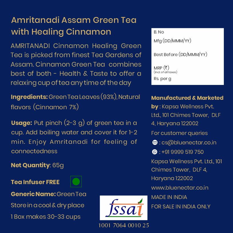 Cinnamon Green Tea to Boost Metabolism | Air-Tight Glass Jar with Free Tea Infuser (50 g + 15 g Free | 33 cups) 50g