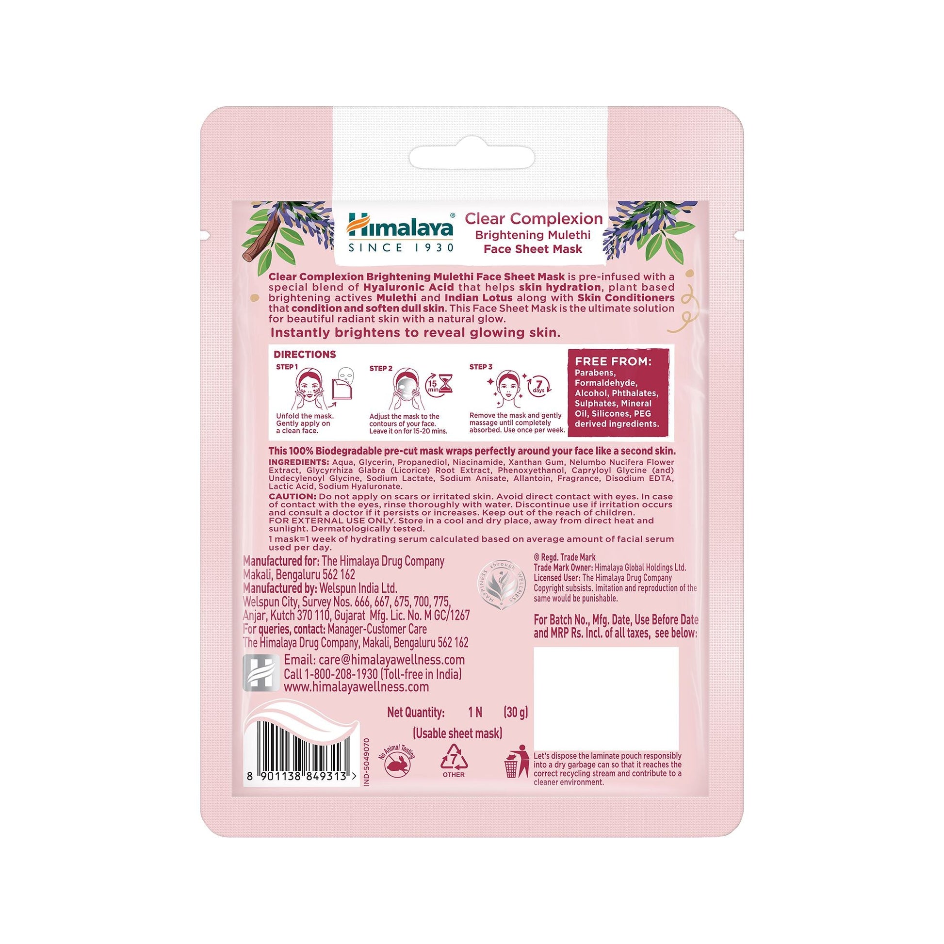 Himalaya Clear Complexion Brightening Mulethi Face Sheet Mask 30g