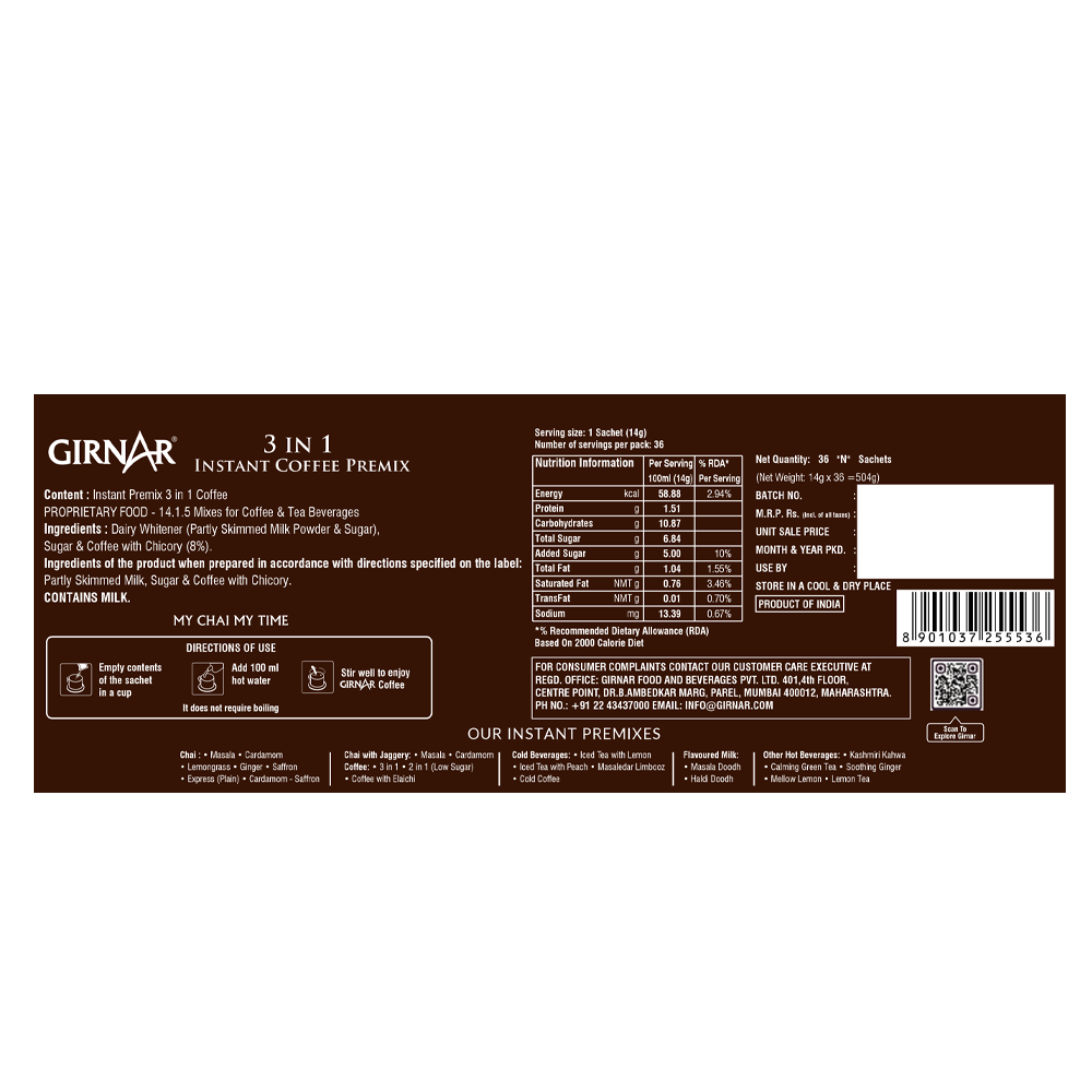Instant Premix 3 In 1 Coffee 36 Sachets
