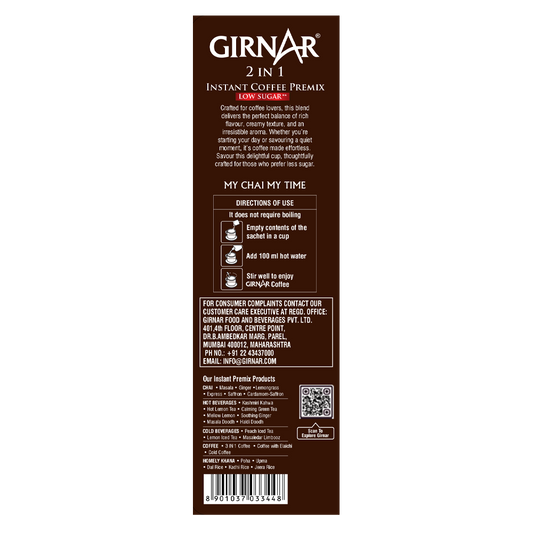 Instant Coffee 2 In 1 (10 Sachets - Low Sugar) 10 Sachets