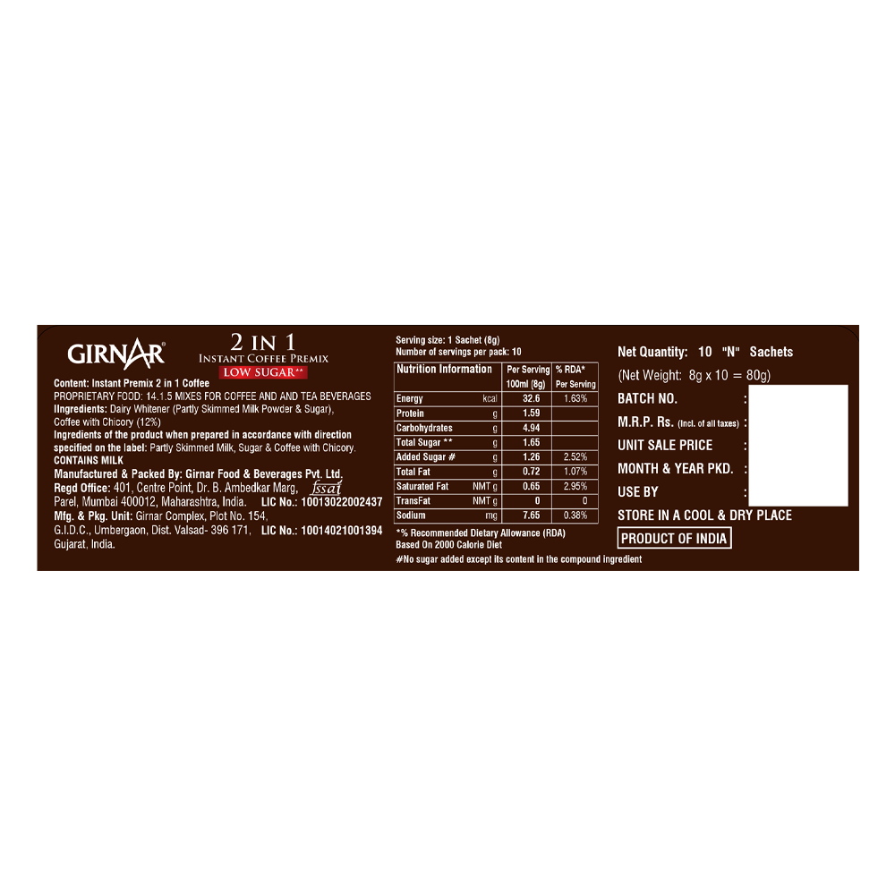 Instant Coffee 2 In 1 (10 Sachets - Low Sugar) 10 Sachets