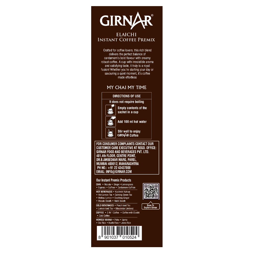 Instant Premix Coffee With Elaichi 10 Sachets