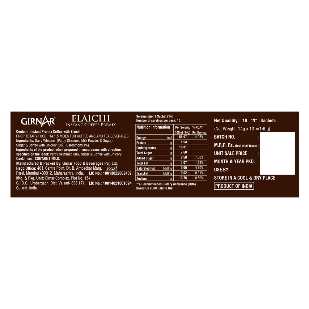 Instant Premix Coffee With Elaichi 10 Sachets