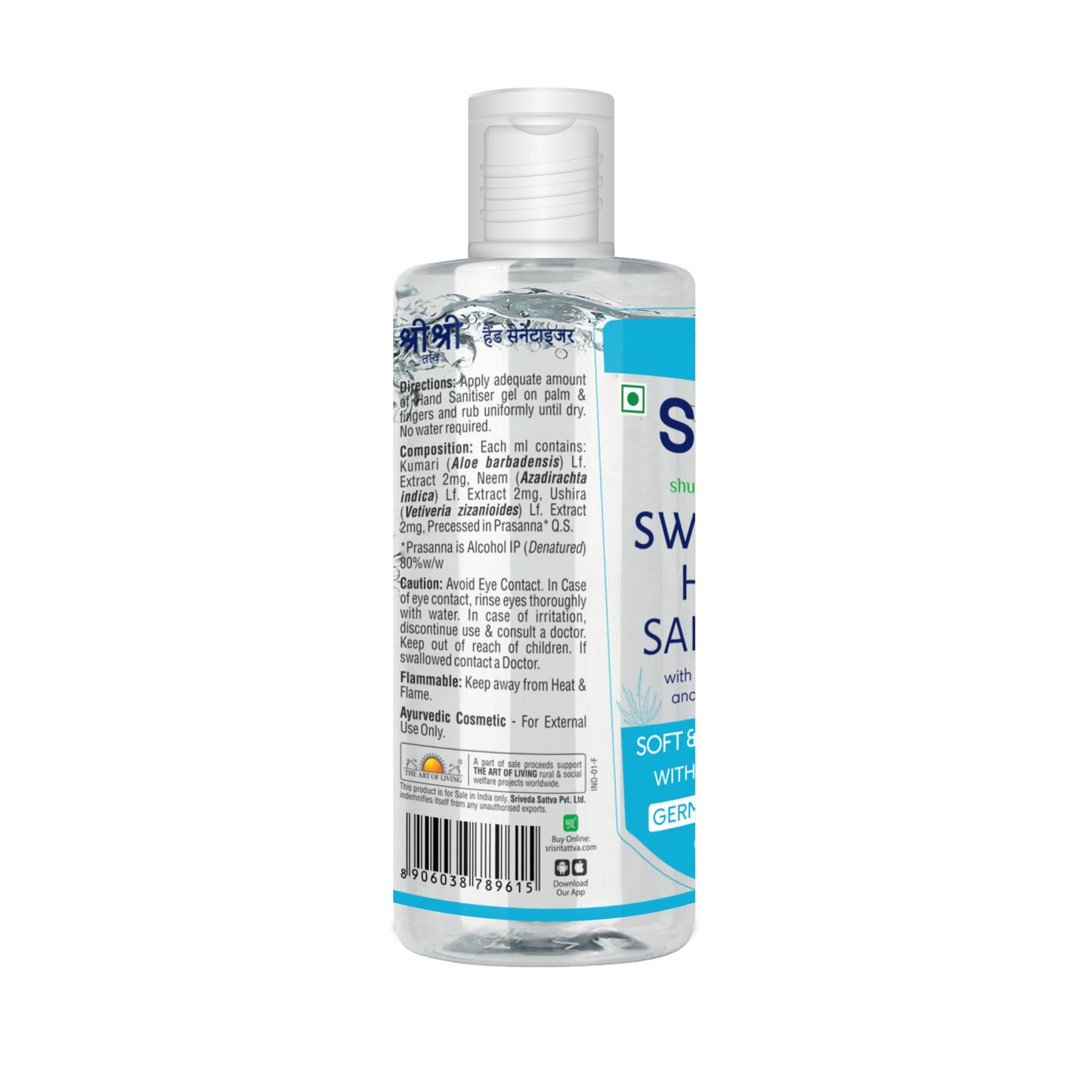 Cologne Splash Hand Sanitiser - 130 ml 130ml